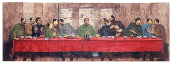 Screen Shot 2018-02-28 at 11.07.30 AM